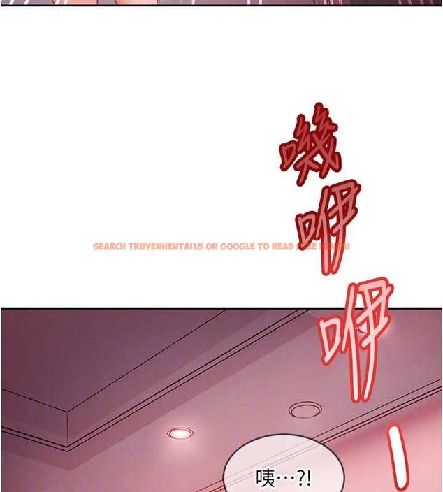 查看漫画太妹硬闖成人界 - 第32話-這是人家的第一次 - sayhentaiz.net中的4575975图片