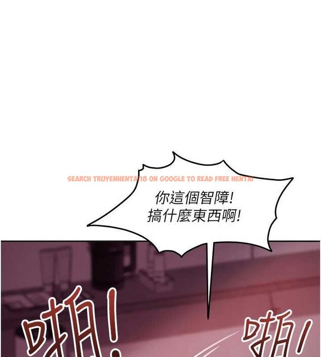 查看漫画太妹硬闖成人界 - 第32話-這是人家的第一次 - sayhentaiz.net中的4575983图片