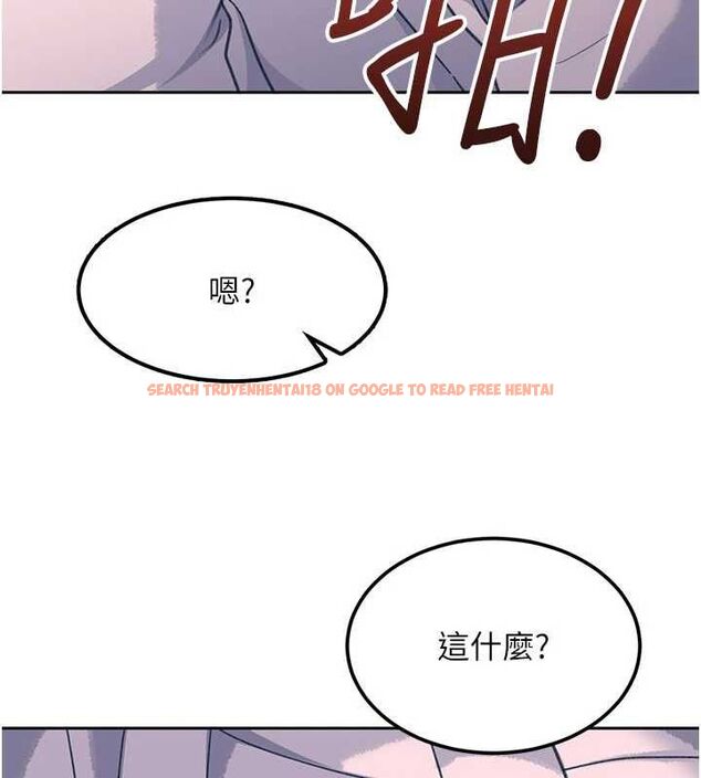 查看漫画太妹硬闖成人界 - 第32話-這是人家的第一次 - sayhentaiz.net中的4575988图片