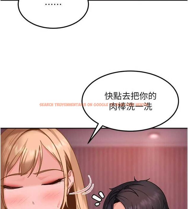 查看漫画太妹硬闖成人界 - 第32話-這是人家的第一次 - sayhentaiz.net中的4575999图片