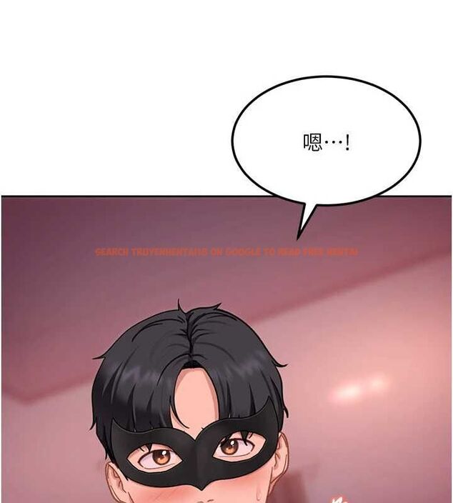 查看漫画太妹硬闖成人界 - 第32話-這是人家的第一次 - sayhentaiz.net中的4576005图片