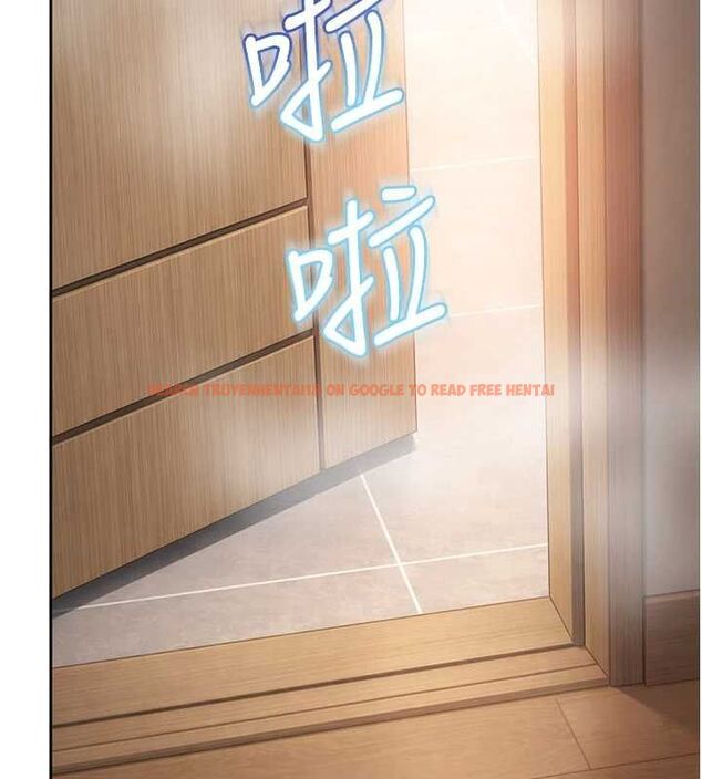 查看漫画太妹硬闖成人界 - 第32話-這是人家的第一次 - sayhentaiz.net中的4576011图片
