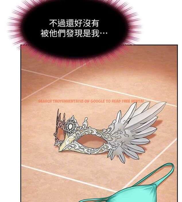 查看漫画太妹硬闖成人界 - 第32話-這是人家的第一次 - sayhentaiz.net中的4576026图片