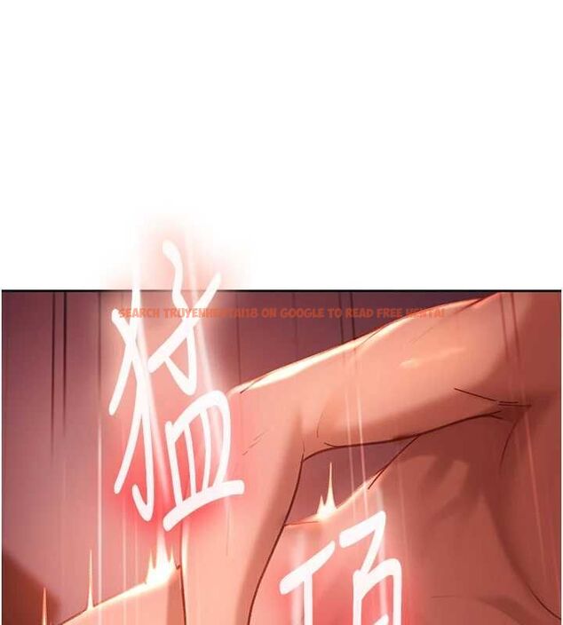 查看漫画太妹硬闖成人界 - 第32話-這是人家的第一次 - sayhentaiz.net中的4576048图片
