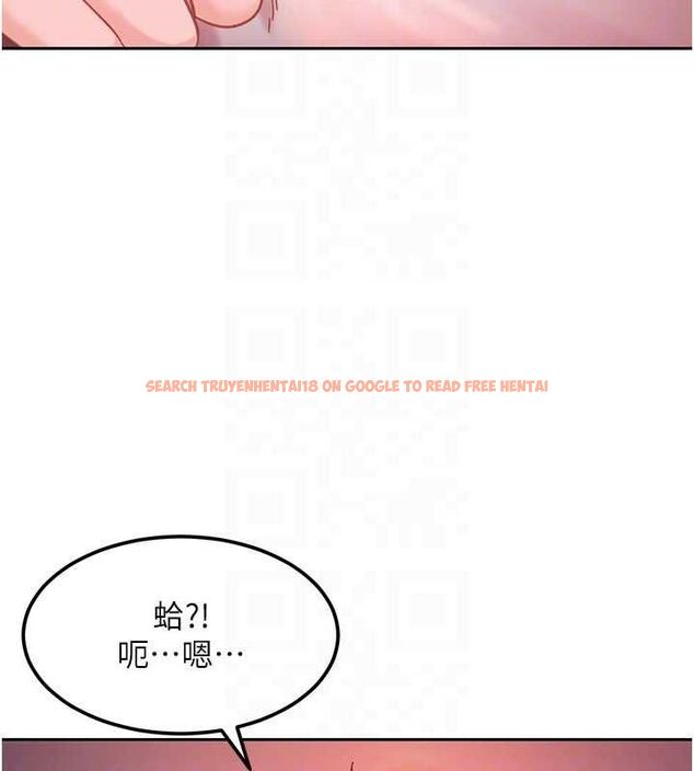 查看漫画太妹硬闖成人界 - 第32話-這是人家的第一次 - sayhentaiz.net中的4576062图片