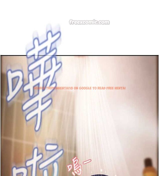 查看漫画太妹硬闖成人界 - 第32話-這是人家的第一次 - sayhentaiz.net中的4576091图片
