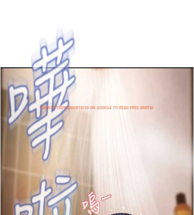 查看漫画太妹硬闖成人界 - 第33話-從天堂掉到地獄 - sayhentaiz.net中的4595942图片