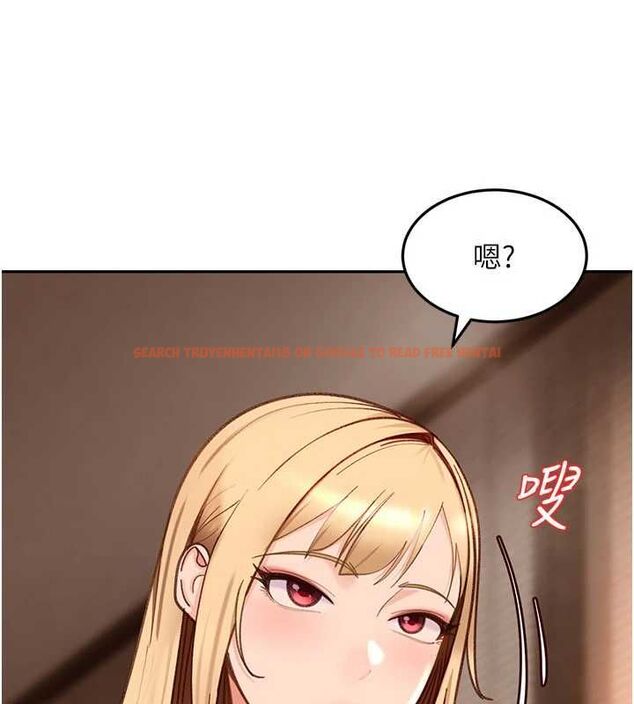 查看漫画太妹硬闖成人界 - 第33話-從天堂掉到地獄 - sayhentaiz.net中的4595955图片