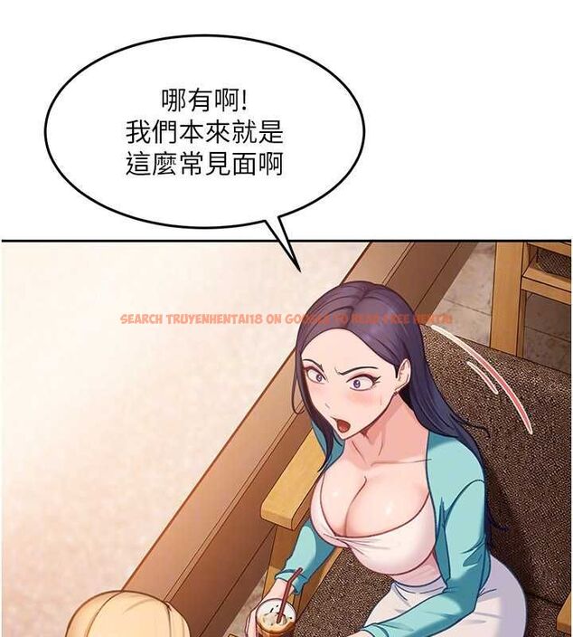 查看漫画太妹硬闖成人界 - 第33話-從天堂掉到地獄 - sayhentaiz.net中的4595962图片