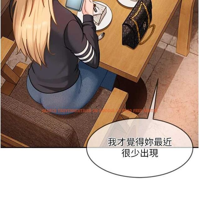 查看漫画太妹硬闖成人界 - 第33話-從天堂掉到地獄 - sayhentaiz.net中的4595964图片