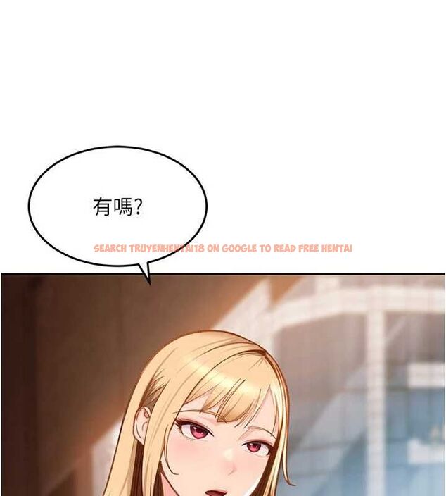 查看漫画太妹硬闖成人界 - 第33話-從天堂掉到地獄 - sayhentaiz.net中的4595966图片
