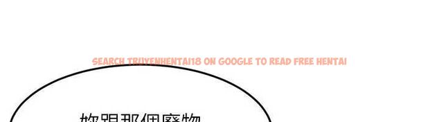 查看漫画太妹硬闖成人界 - 第33話-從天堂掉到地獄 - sayhentaiz.net中的4595971图片