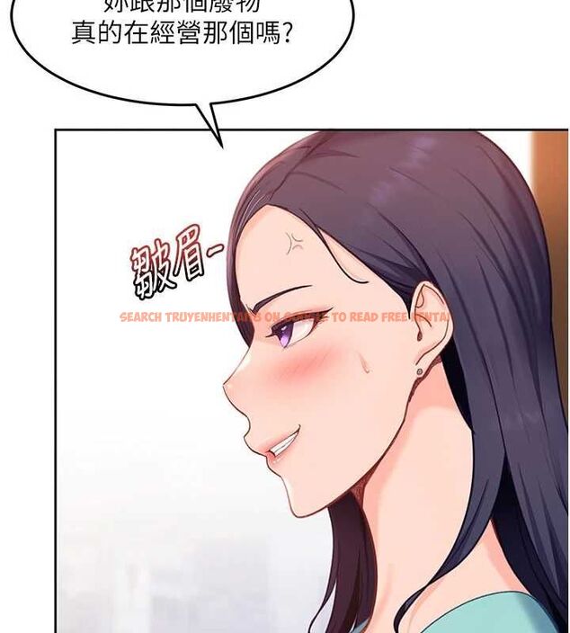 查看漫画太妹硬闖成人界 - 第33話-從天堂掉到地獄 - sayhentaiz.net中的4595972图片