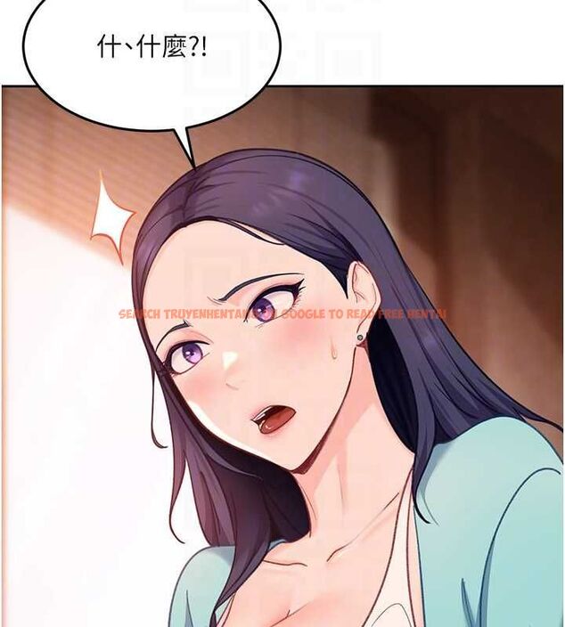 查看漫画太妹硬闖成人界 - 第33話-從天堂掉到地獄 - sayhentaiz.net中的4595979图片