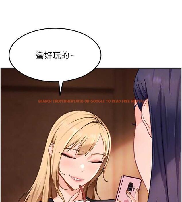 查看漫画太妹硬闖成人界 - 第33話-從天堂掉到地獄 - sayhentaiz.net中的4595981图片