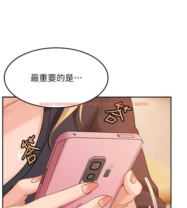 查看漫画太妹硬闖成人界 - 第33話-從天堂掉到地獄 - sayhentaiz.net中的4595984图片