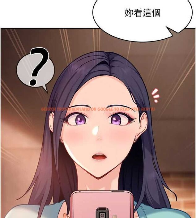 查看漫画太妹硬闖成人界 - 第33話-從天堂掉到地獄 - sayhentaiz.net中的4595986图片