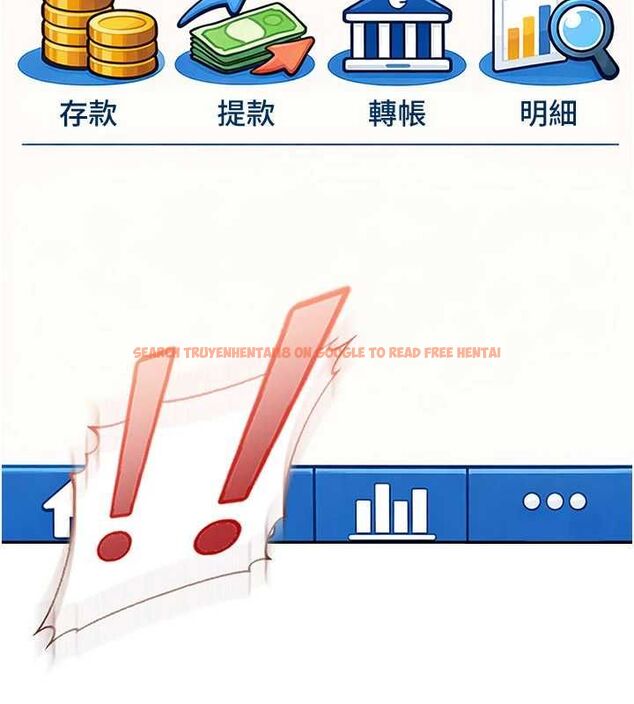 查看漫画太妹硬闖成人界 - 第33話-從天堂掉到地獄 - sayhentaiz.net中的4595990图片