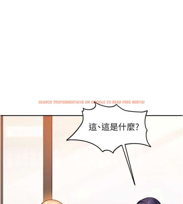 查看漫画太妹硬闖成人界 - 第33話-從天堂掉到地獄 - sayhentaiz.net中的4595991图片