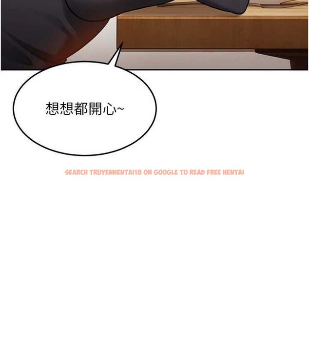 查看漫画太妹硬闖成人界 - 第33話-從天堂掉到地獄 - sayhentaiz.net中的4595998图片