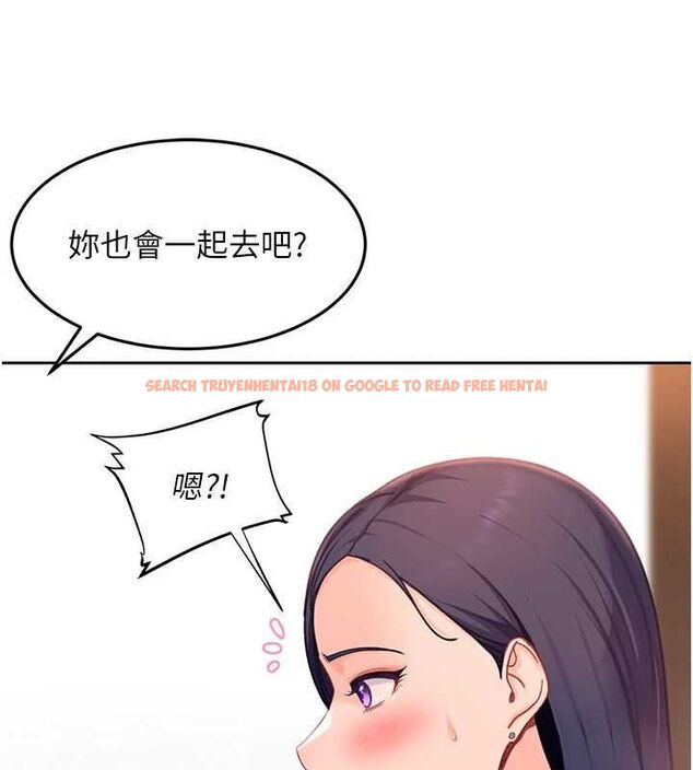 查看漫画太妹硬闖成人界 - 第33話-從天堂掉到地獄 - sayhentaiz.net中的4596005图片