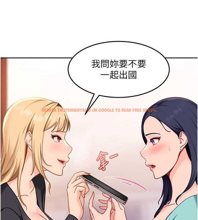 查看漫画太妹硬闖成人界 - 第33話-從天堂掉到地獄 - sayhentaiz.net中的4596007图片