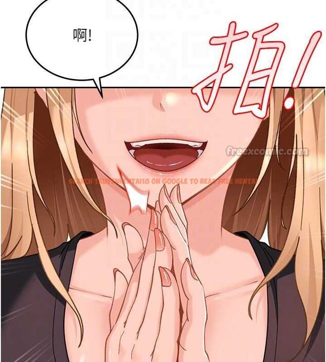 查看漫画太妹硬闖成人界 - 第33話-從天堂掉到地獄 - sayhentaiz.net中的4596023图片