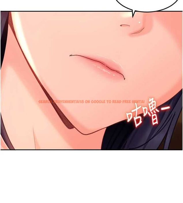 查看漫画太妹硬闖成人界 - 第33話-從天堂掉到地獄 - sayhentaiz.net中的4596035图片