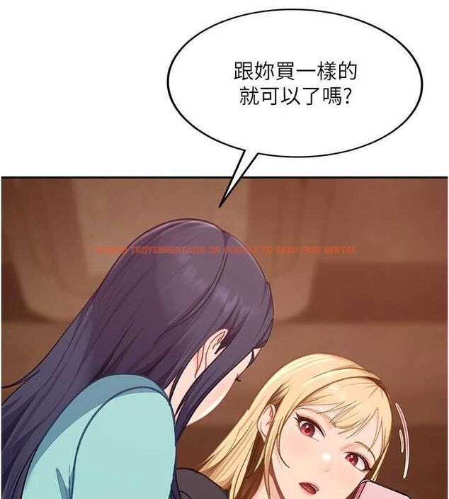 查看漫画太妹硬闖成人界 - 第33話-從天堂掉到地獄 - sayhentaiz.net中的4596036图片