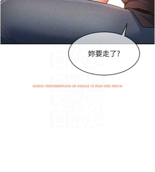 查看漫画太妹硬闖成人界 - 第33話-從天堂掉到地獄 - sayhentaiz.net中的4596042图片