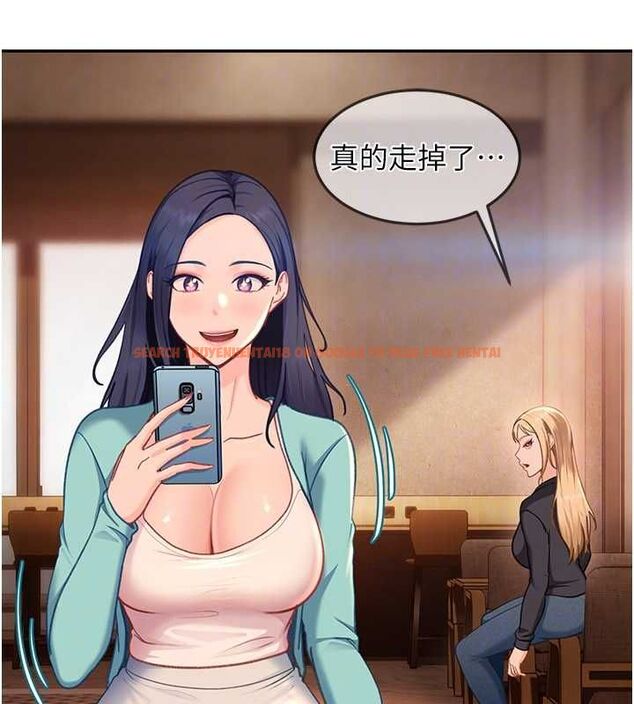 查看漫画太妹硬闖成人界 - 第33話-從天堂掉到地獄 - sayhentaiz.net中的4596043图片