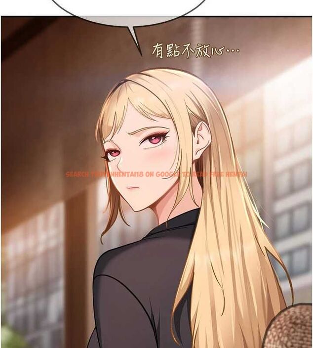 查看漫画太妹硬闖成人界 - 第33話-從天堂掉到地獄 - sayhentaiz.net中的4596046图片