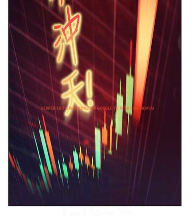 查看漫画太妹硬闖成人界 - 第33話-從天堂掉到地獄 - sayhentaiz.net中的4596061图片