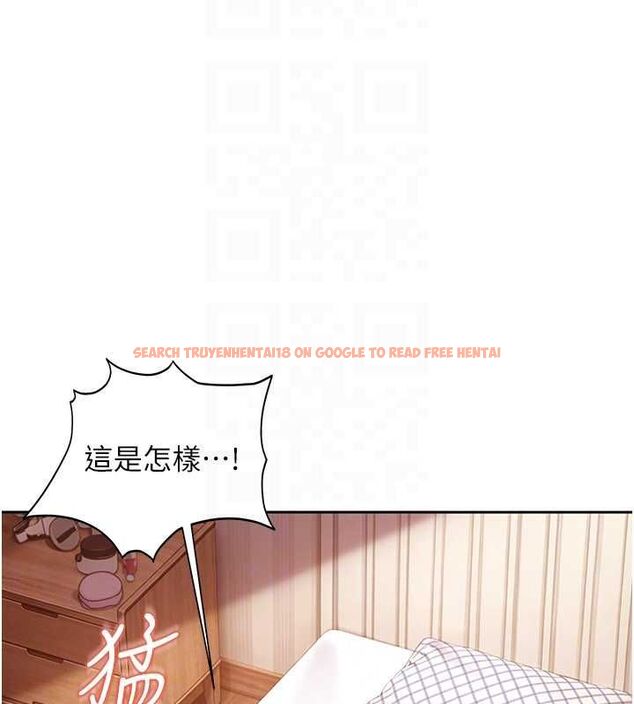 查看漫画太妹硬闖成人界 - 第33話-從天堂掉到地獄 - sayhentaiz.net中的4596062图片