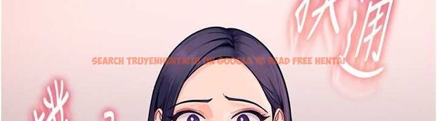查看漫画太妹硬闖成人界 - 第33話-從天堂掉到地獄 - sayhentaiz.net中的4596065图片