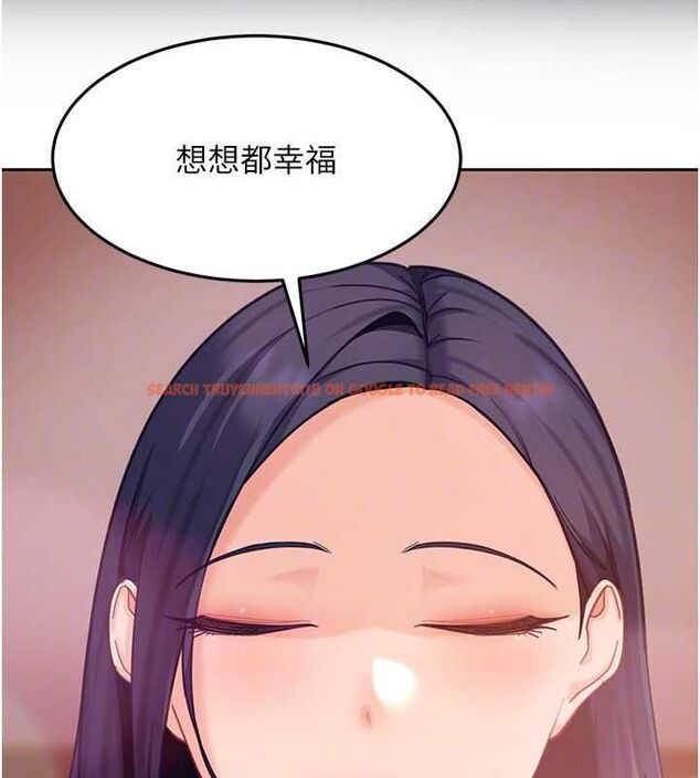 查看漫画太妹硬闖成人界 - 第33話-從天堂掉到地獄 - sayhentaiz.net中的4596096图片