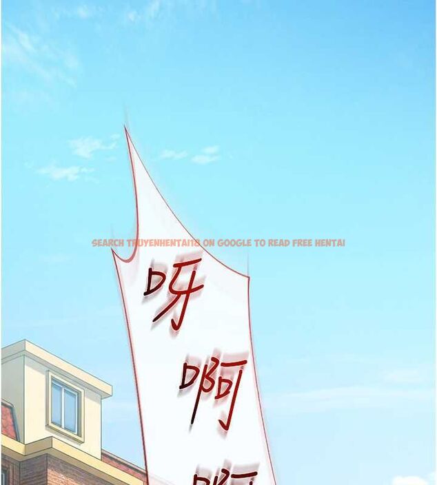 查看漫画太妹硬闖成人界 - 第33話-從天堂掉到地獄 - sayhentaiz.net中的4596103图片