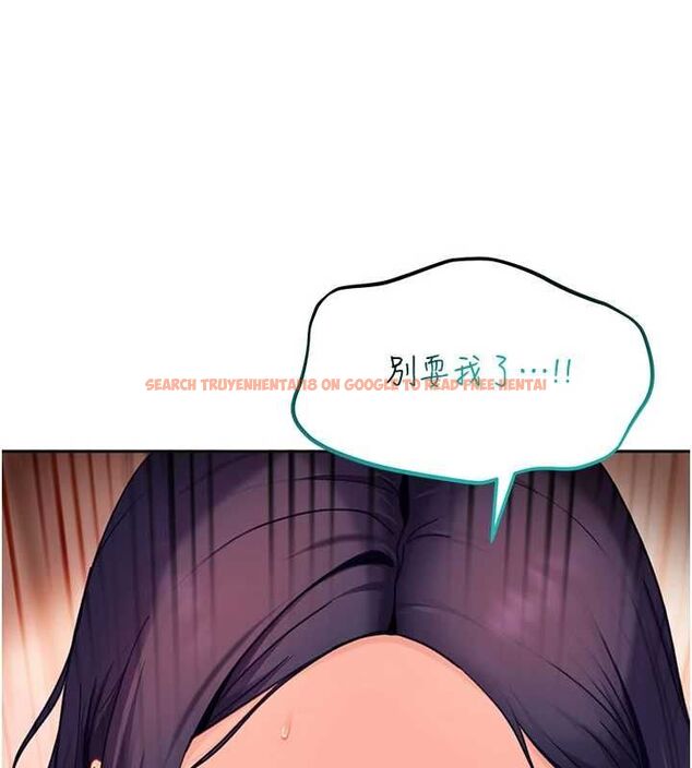 查看漫画太妹硬闖成人界 - 第33話-從天堂掉到地獄 - sayhentaiz.net中的4596111图片