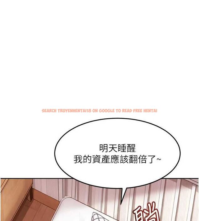 查看漫画太妹硬闖成人界 - 第34話-被迫下海拍片 - sayhentaiz.net中的4617643图片