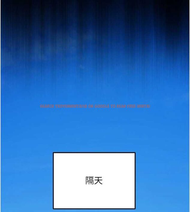 查看漫画太妹硬闖成人界 - 第34話-被迫下海拍片 - sayhentaiz.net中的4617646图片