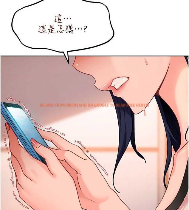 查看漫画太妹硬闖成人界 - 第34話-被迫下海拍片 - sayhentaiz.net中的4617651图片