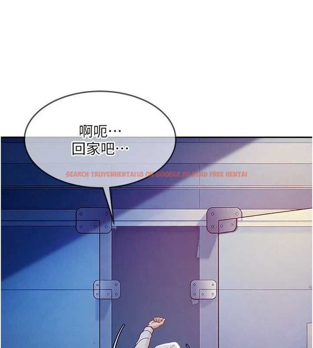查看漫画太妹硬闖成人界 - 第34話-被迫下海拍片 - sayhentaiz.net中的4617663图片