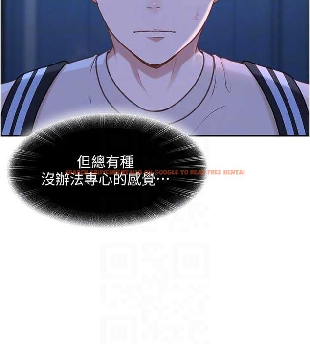 查看漫画太妹硬闖成人界 - 第34話-被迫下海拍片 - sayhentaiz.net中的4617671图片