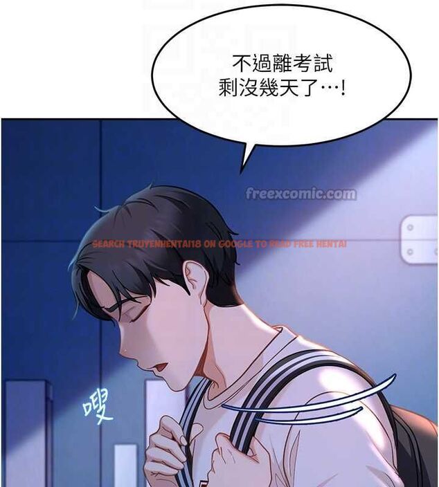 查看漫画太妹硬闖成人界 - 第34話-被迫下海拍片 - sayhentaiz.net中的4617672图片
