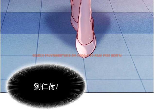 查看漫画太妹硬闖成人界 - 第34話-被迫下海拍片 - sayhentaiz.net中的4617679图片