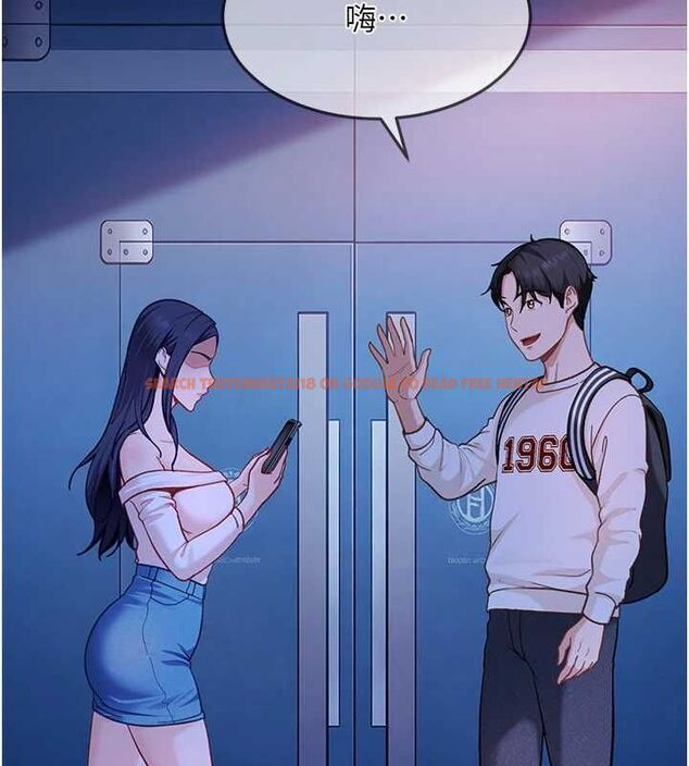 查看漫画太妹硬闖成人界 - 第34話-被迫下海拍片 - sayhentaiz.net中的4617683图片