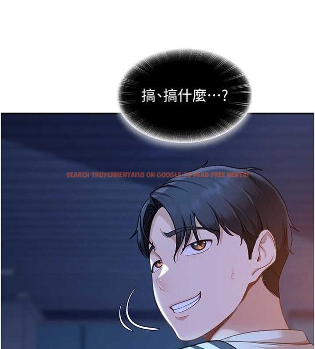 查看漫画太妹硬闖成人界 - 第34話-被迫下海拍片 - sayhentaiz.net中的4617688图片