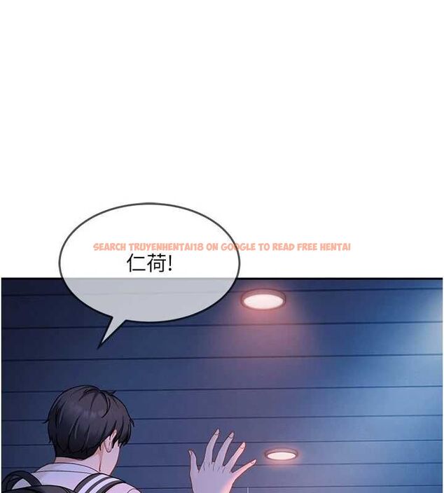 查看漫画太妹硬闖成人界 - 第34話-被迫下海拍片 - sayhentaiz.net中的4617690图片