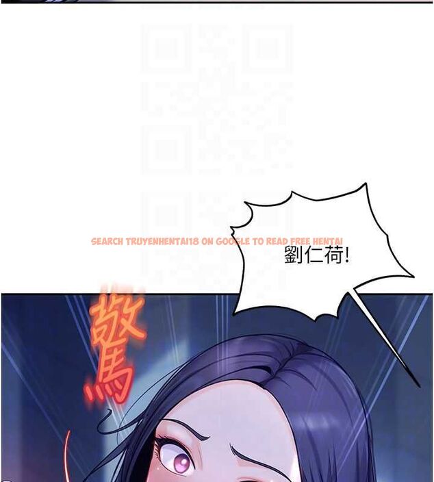 查看漫画太妹硬闖成人界 - 第34話-被迫下海拍片 - sayhentaiz.net中的4617693图片