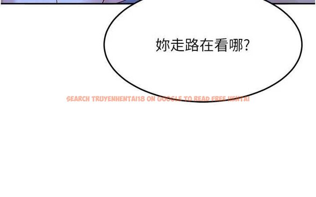 查看漫画太妹硬闖成人界 - 第34話-被迫下海拍片 - sayhentaiz.net中的4617698图片
